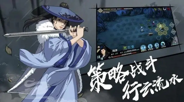 新武侠冒险闯关游戏大全