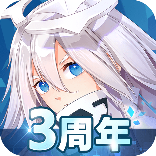 凹凸世界九游版