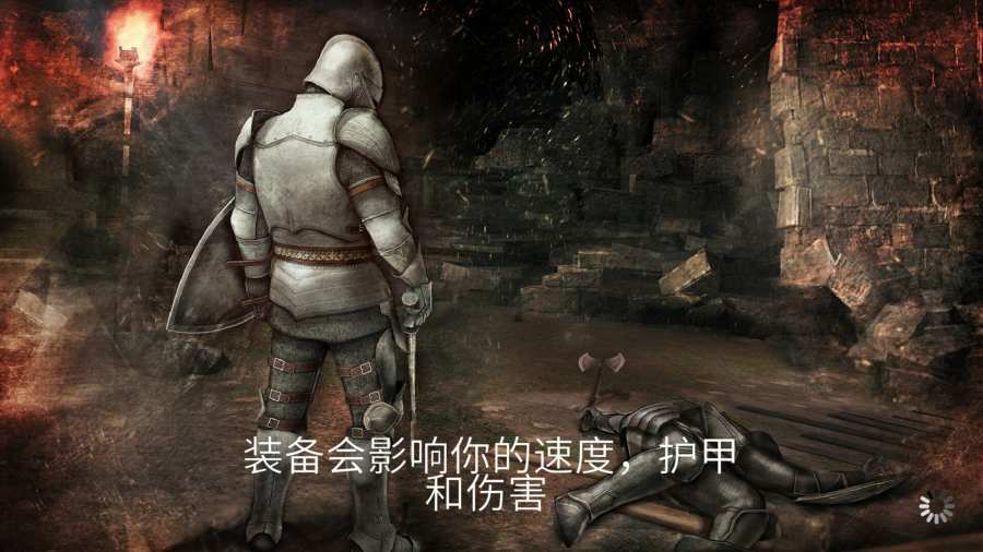 骑士对决中世纪竞技场