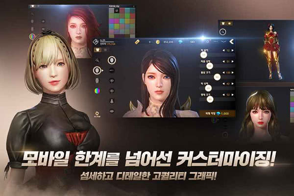 暗黑复仇者3