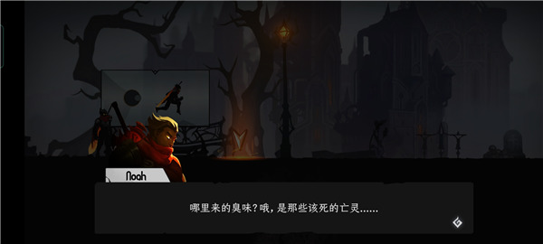 暗影骑士绝命旅途最新版 暗影骑士绝命旅途最新版