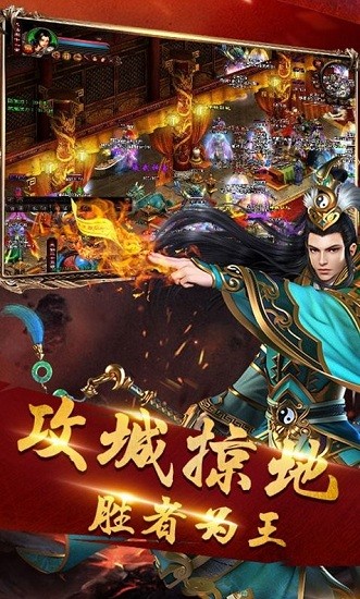 遗落之城
