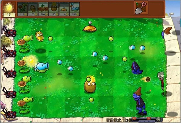 植物大战僵尸杂交版2.1通关存档