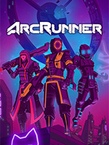 ArcRunner修改器