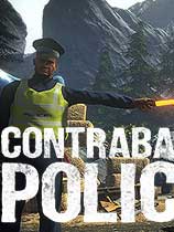 缉私警察修改器