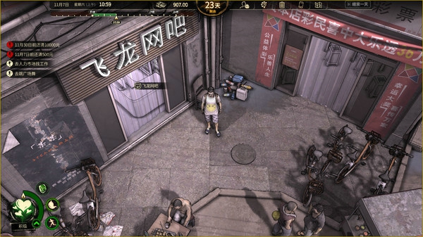 大多数修改器