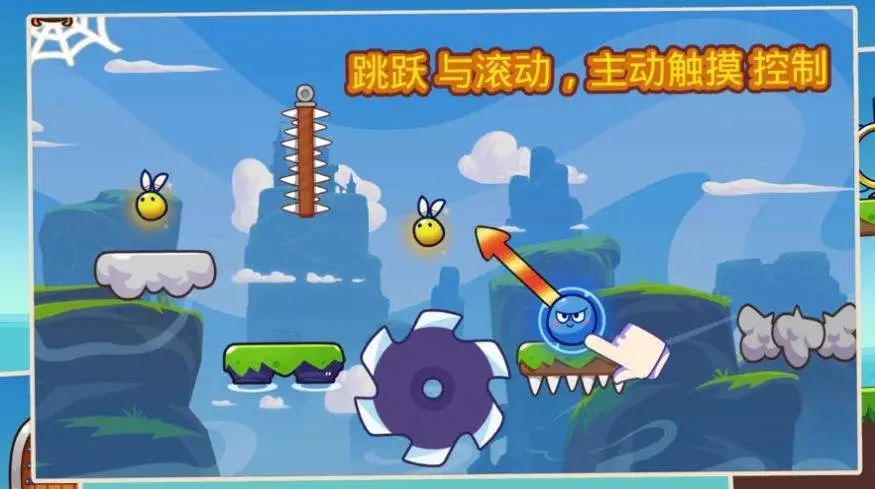 好玩的角色闯关单机手游