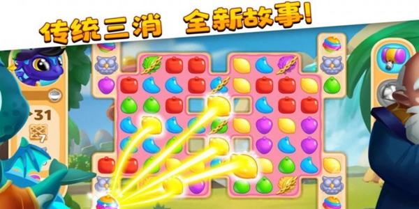内存少好玩的手机游戏