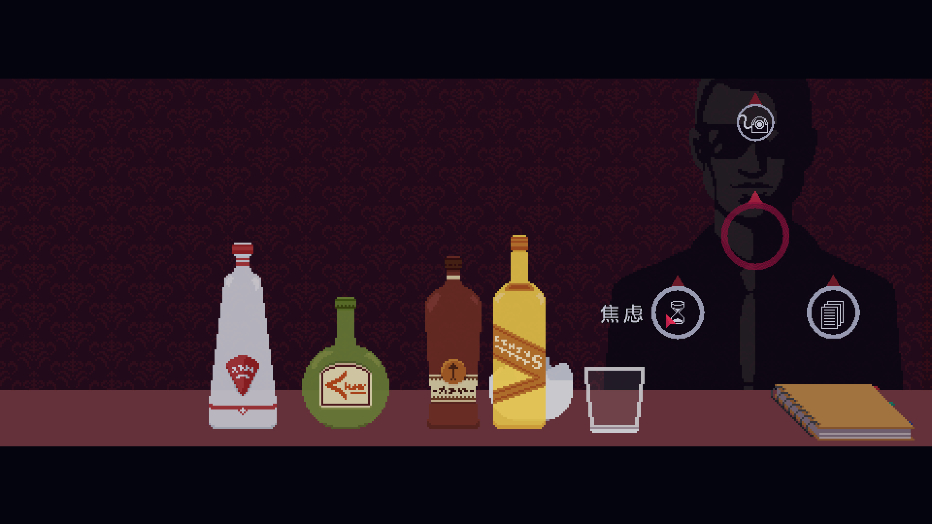 红弦俱乐部汉化补丁