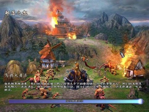 英雄无敌5东方部落修改器