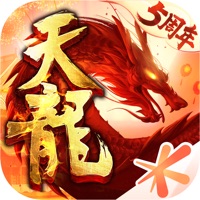 天龙八部免CD补丁