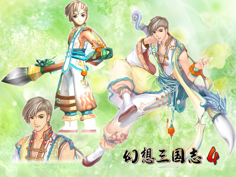 幻想三国志4免cd补丁