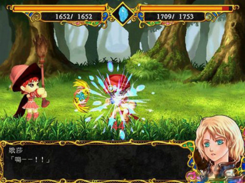 天使帝国3完美解密补丁