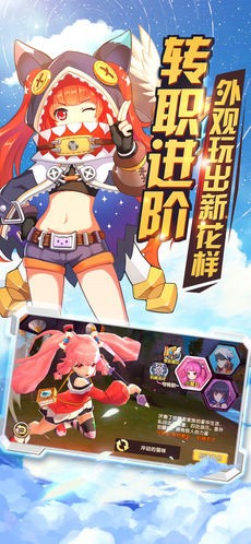 时光之刃修改器