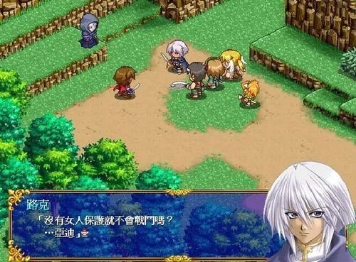 新神奇传说3修改器