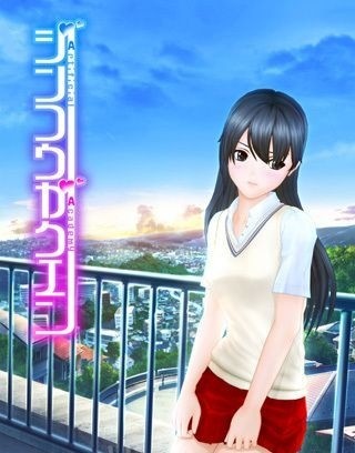 人工学院mod