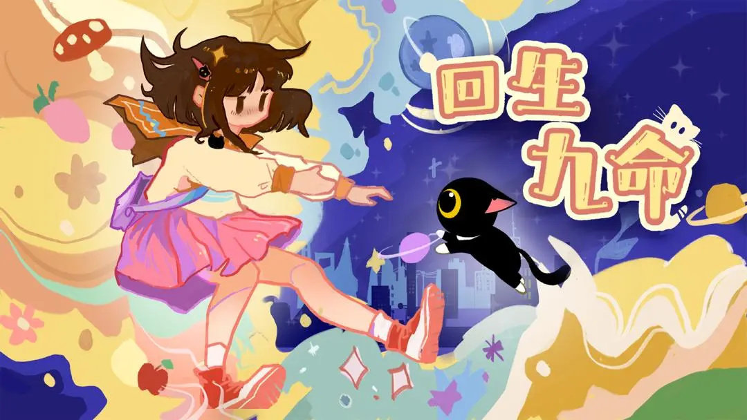 无需流量的手机游戏