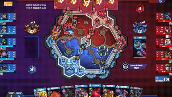 电竞教父汉化补丁