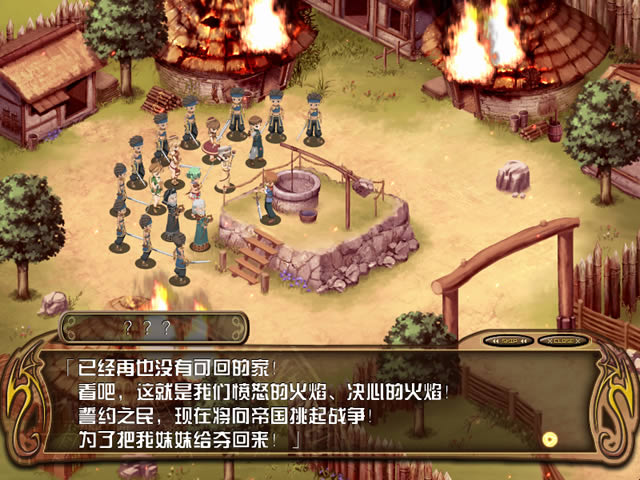 提亚拉之泪修改器