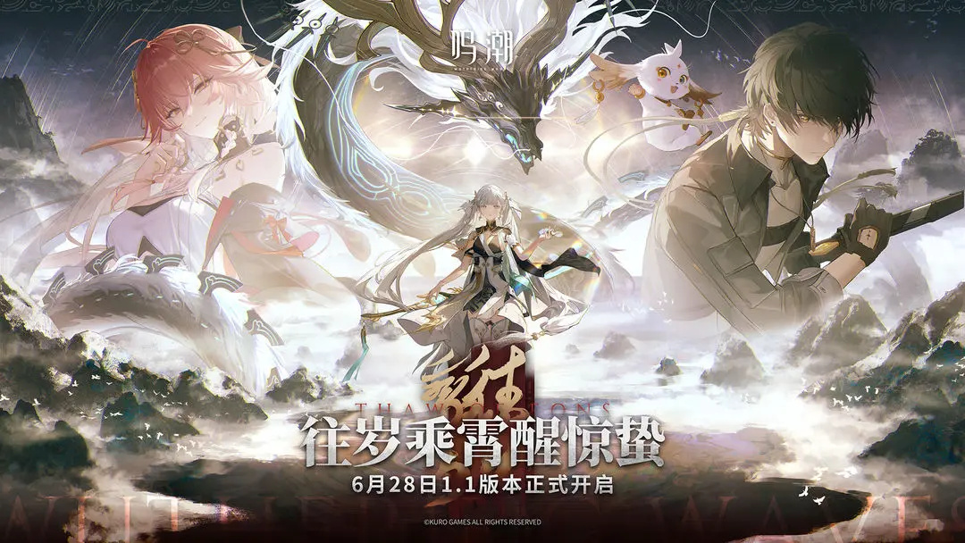 rpg游戏排行榜前十名