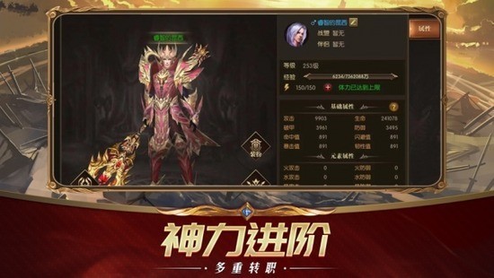 灵魂能力4mod