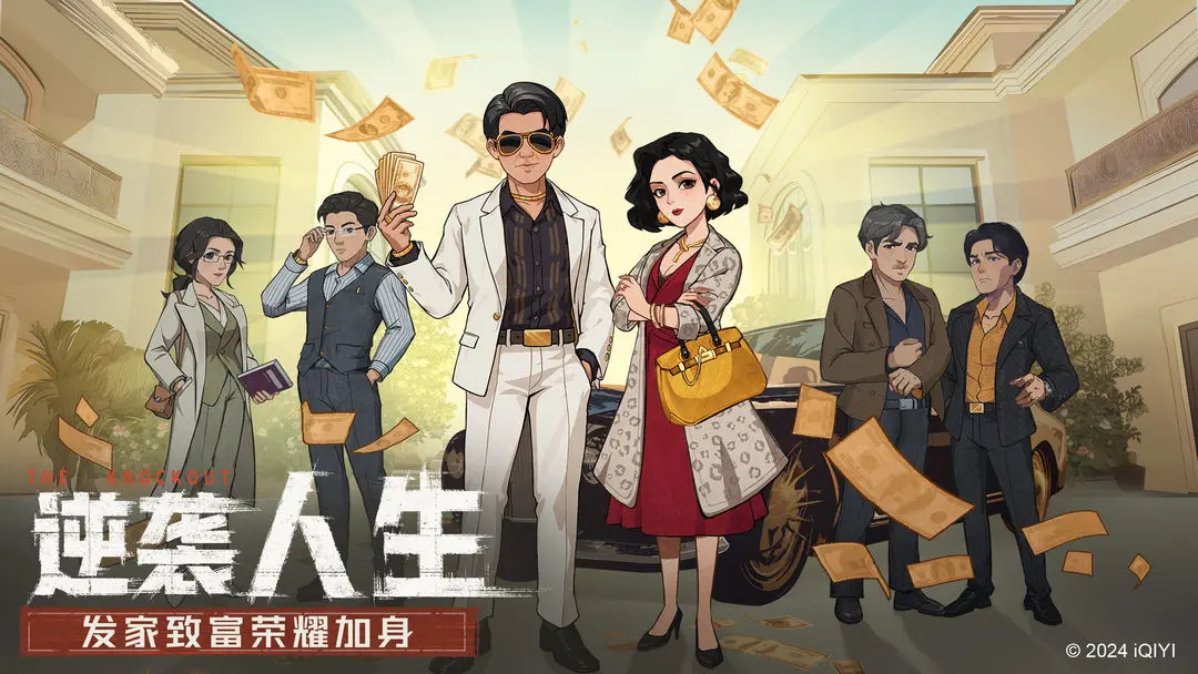 好玩的竖屏游戏