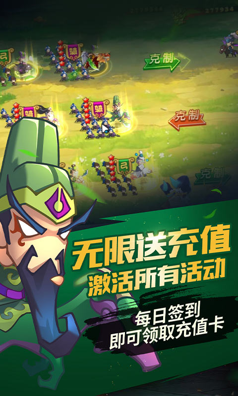 王权2修改器