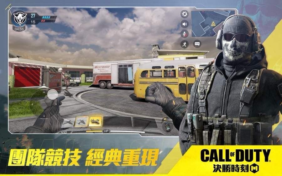 使命召唤6现代战争2修改器