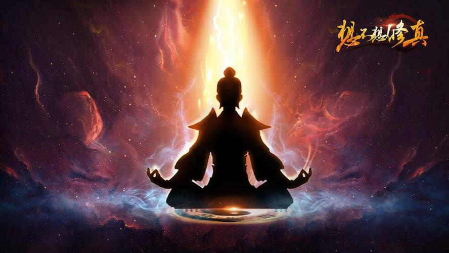 纯文字手机游戏
