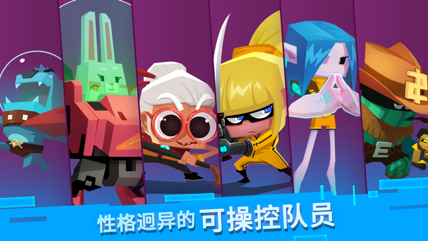 开发孩子想象力的游戏推荐