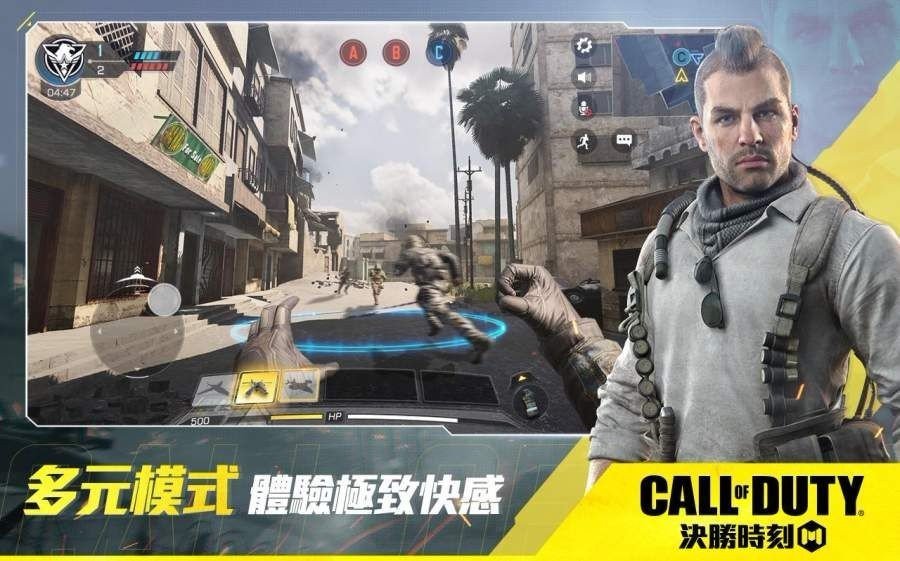 使命召唤6现代战争2修改器