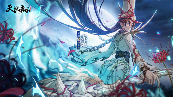 魔兽天地劫地图MOD