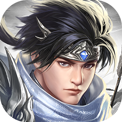 三国赵云传之纵横天下存档