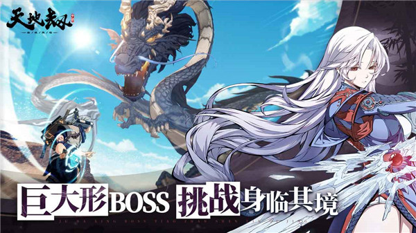 魔兽天地劫地图MOD