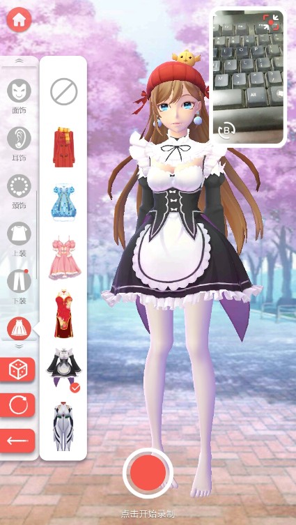 虚拟人生2免cd补丁