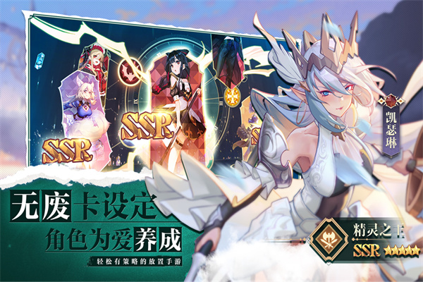苍空之雾修改器