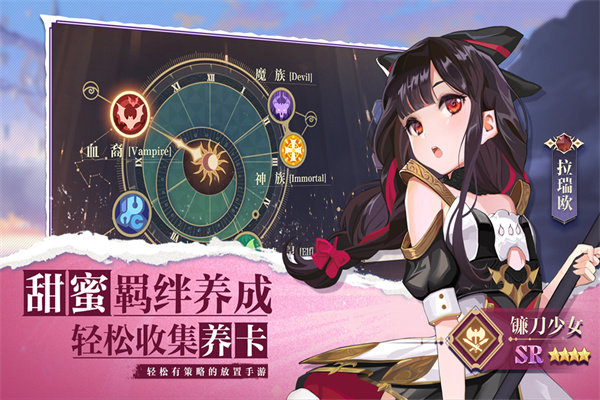 苍空之雾修改器