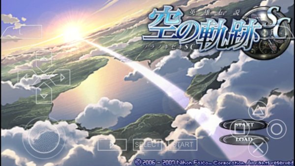 空之轨迹fc七项修改器