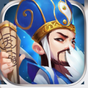 三国立志传2修改器