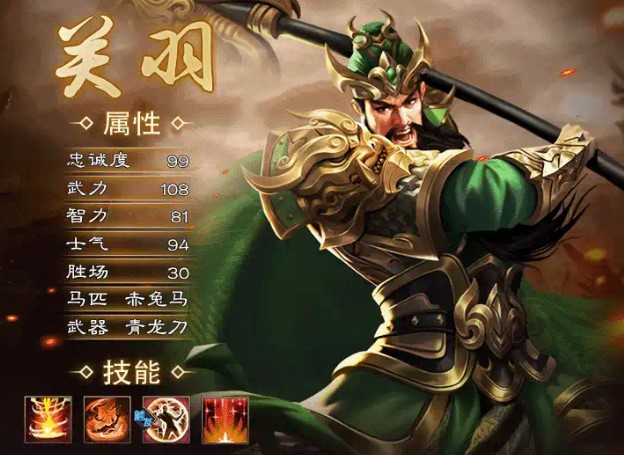 风卷残云汉化补丁