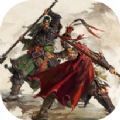 三国全面战争汉化补丁