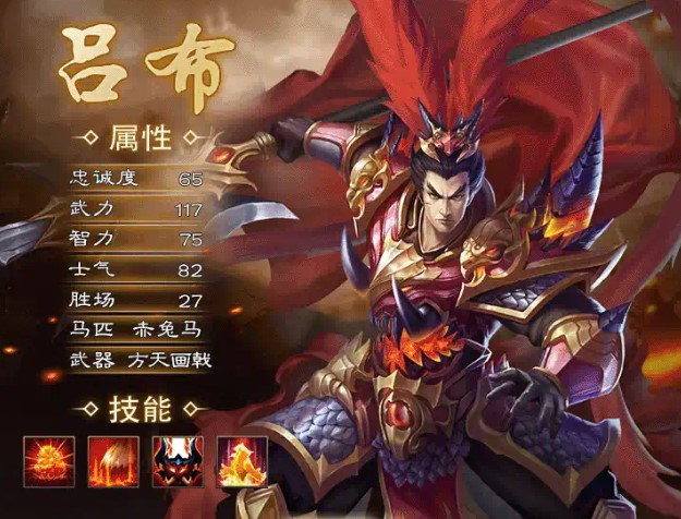 风卷残云汉化补丁
