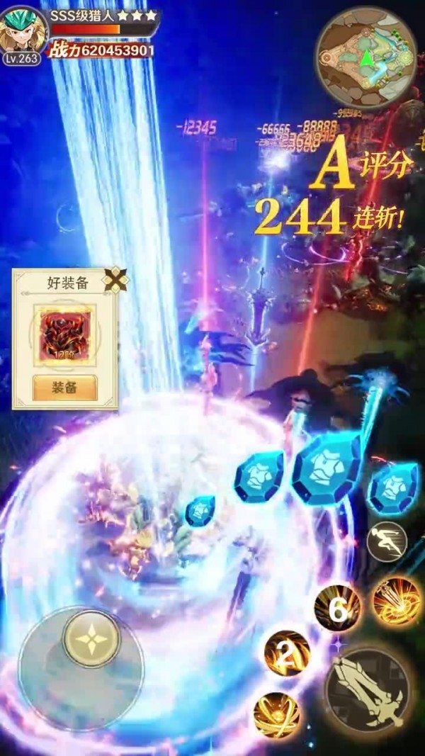 怪物猎人2完美存档