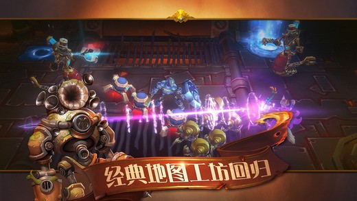 火炬之光2局域网MOD