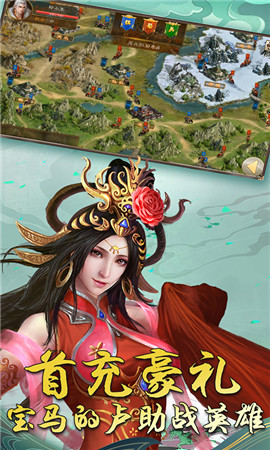 三国风云惧鬼劫修改器