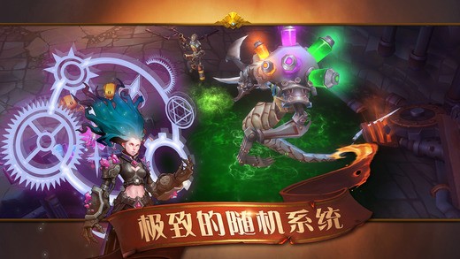 火炬之光2局域网MOD