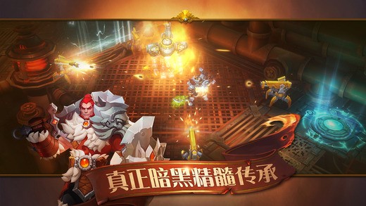火炬之光2局域网MOD