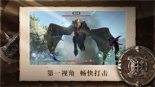 黑龙公主套MOD