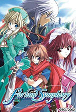 新神奇传说汉化补丁