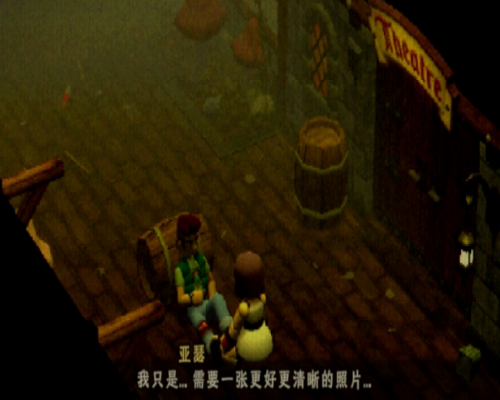 乌鸦国度修改器